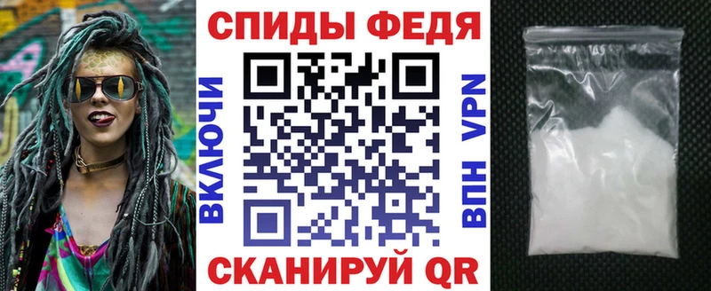 Амфетамин 98%  наркота  Плёс 