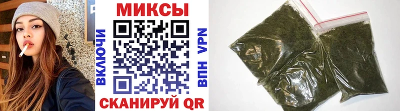 хочу наркоту  Плёс  Бутират бутандиол 
