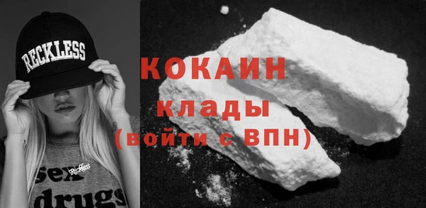 apvp Усмань