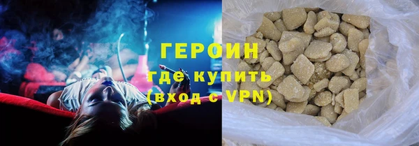 экстази Усинск