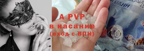 бутират Гусев