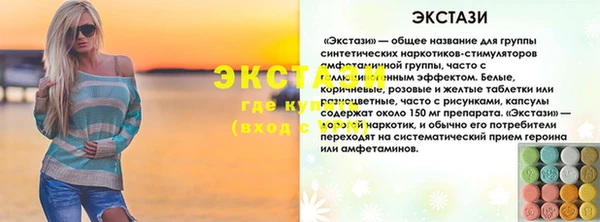 ГАЛЛЮЦИНОГЕННЫЕ ГРИБЫ Дмитриев