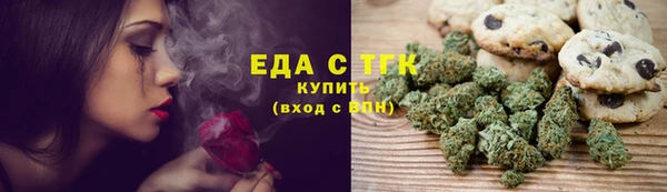 apvp Усмань