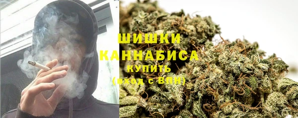 mix Усолье-Сибирское