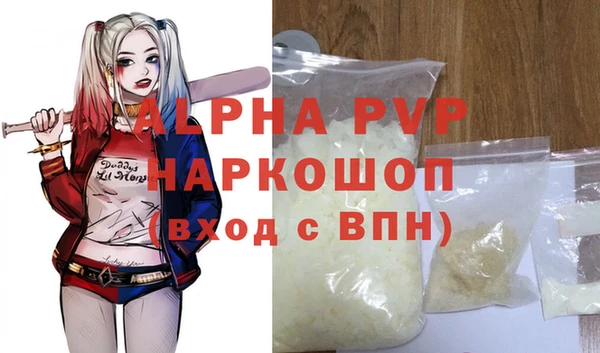 экстази Усинск